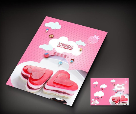 �ɰ���Ʒ������������