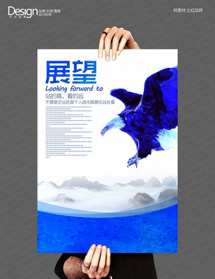 ��ɫչ����ҵ�Ļ��һ���� PSD