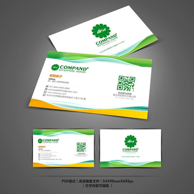 ��ɫ����