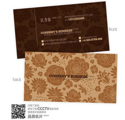 ��װ����Ƭ����