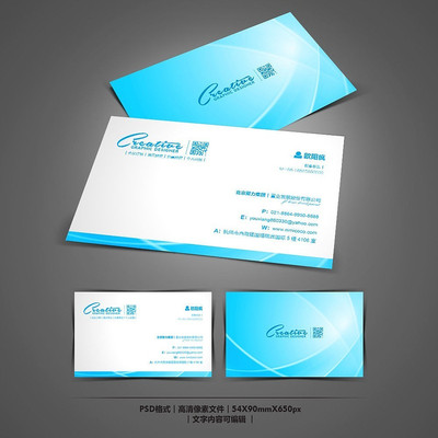 ������Ƭģ��PSD