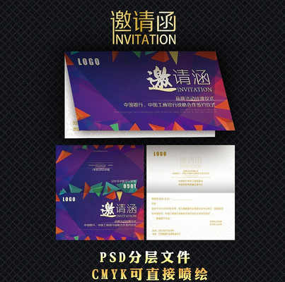 ʱ�пƼ�չ�����뺯��� PSD