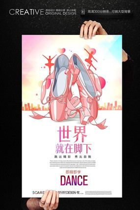 ����ѧУ����