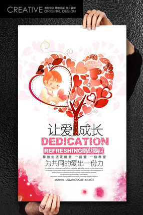 �װ����ð��ɳ����溣����� PSD