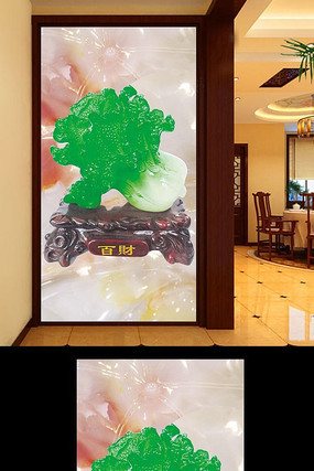 ���ײ����ر���ͼ PSD