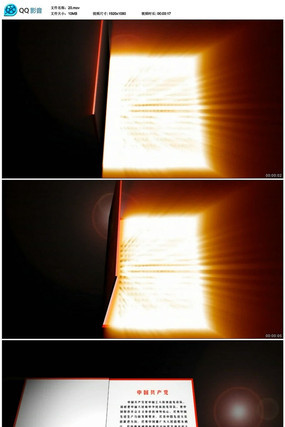 �й�������������Ƶ�ز�