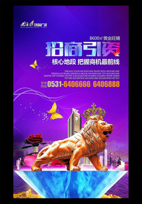 �ز��������ʺ������ PSD