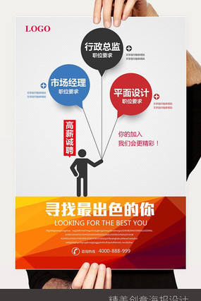 ��Լ������ҵ��Ƹ�������