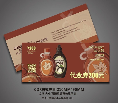 �ư�KTV����ȯģ�� CDR