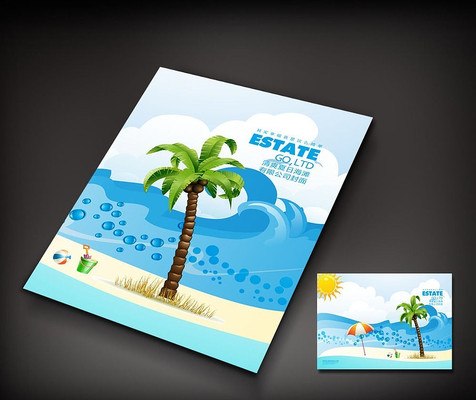 ��̲���л���