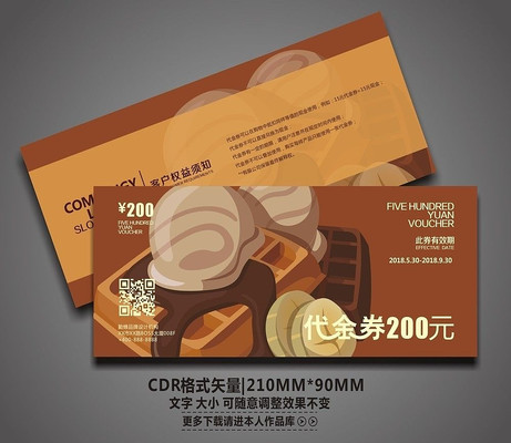 ʱ�е�������ȯ��� CDR