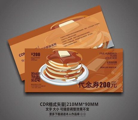 ʱ������������ȯ��� CDR