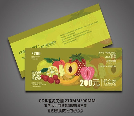 ˮ�����йϹ�����ȯ��� CDR