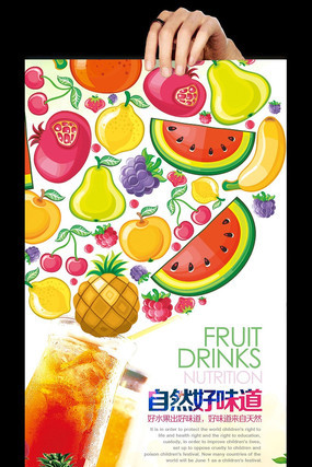 �ֻ�ˮ���ز�