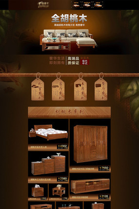 ʵľ�¹���ҳ