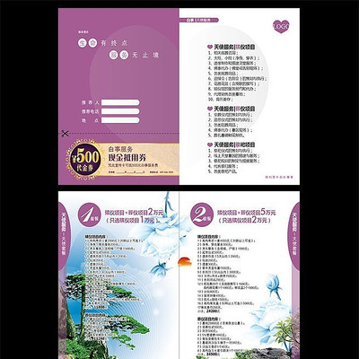 ѳ�������ҳ��� AI