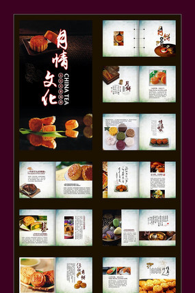 �����±��������