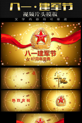 ������ƵƬͷ