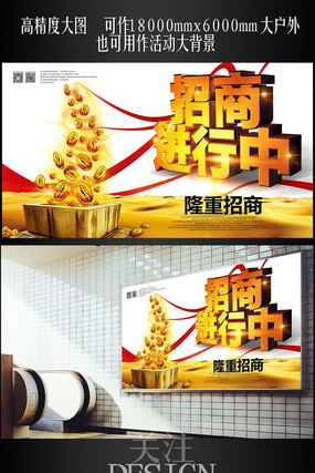 �����̳����̺������ PSD