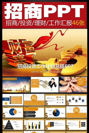 �̳����̻�PPT