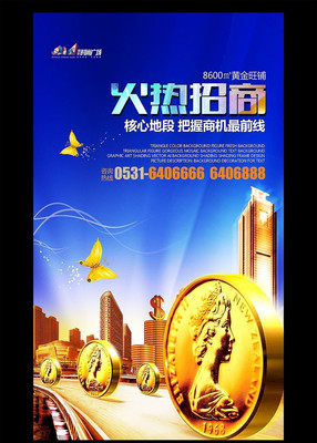 �̳����̹����� PSD