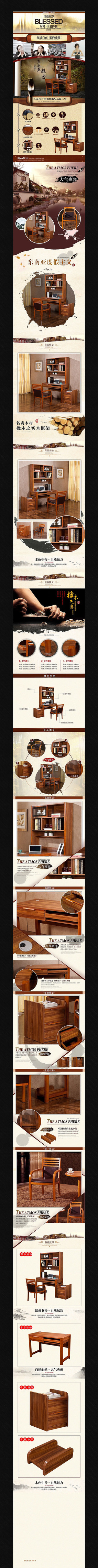 ��ľ�Ҿ�����ҳ