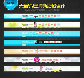 �Ա�ͨ�õ���ģ��