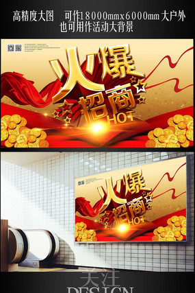 ���̻���������������� PSD