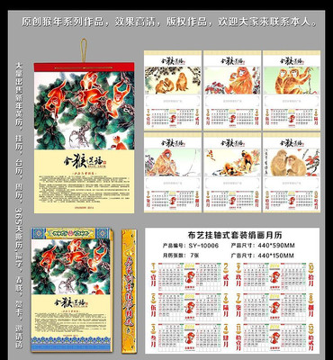 2016�����͸�������� CDR