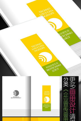 ��������Ƽ���ҵ����ģ�� PSD