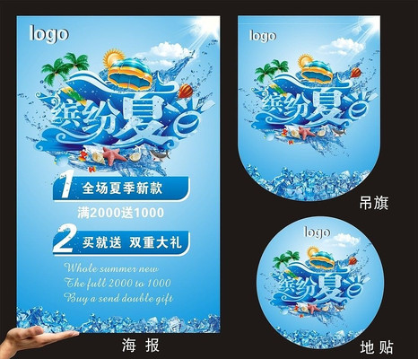 �ͷ����մ��������� CDR