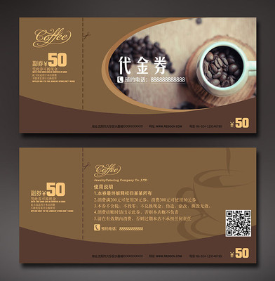 ��Լ���ȵ����ȯ��� PSD