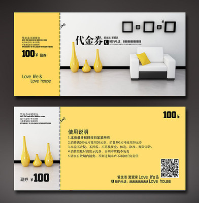 ��Լ�ִ��Ҿӹݴ���ȯ��� PSD