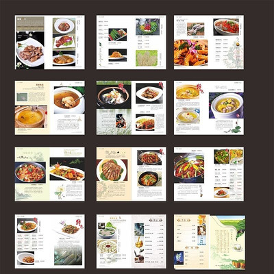 ���²͹ݲ������Դ�ļ�ת�� CDR