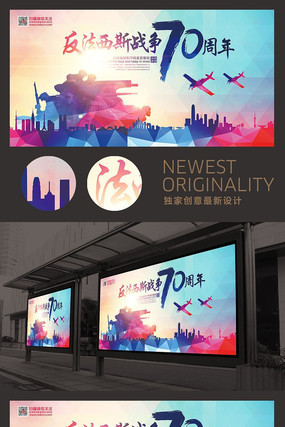 ���սʤ��70����������