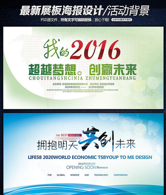 ʱ�д�������չ�屳����� PSD