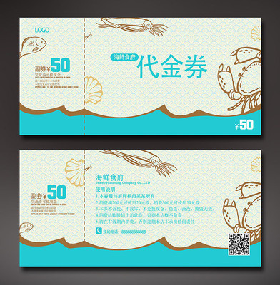 ʱ�к���ʳ������ȯ��� PSD