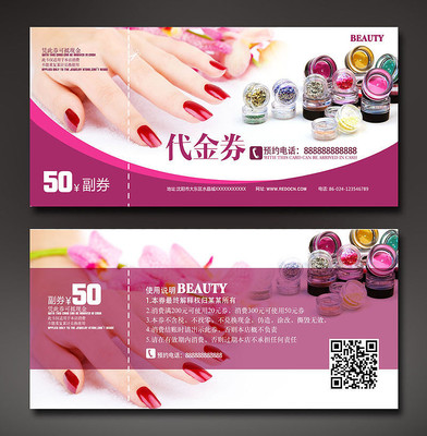 ʱ�����׵����ȯ��� PSD