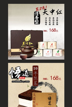 �Ա���Ҷ��ͼ