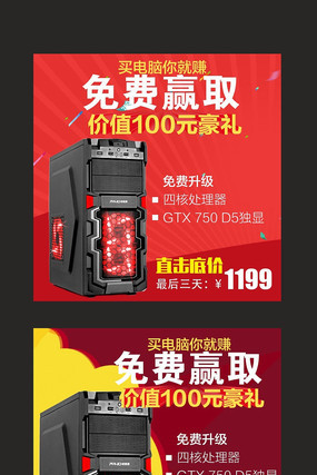 �Ա����Բ�Ʒ�ز�