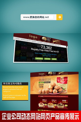 �Ա�������վ��Ʒ����չʾ��Ƶaeģ�� aep