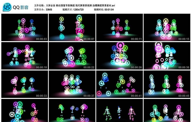 ����ͼ������赸 ��Ƶ����