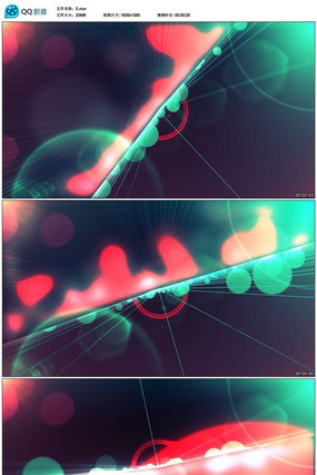 唯美粒子视频素材 唯美粒子视频素材