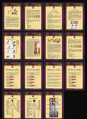 �����Ļ��й���չ�����