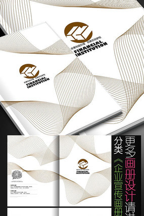 �߶�Ͷ�ʽ��ڻ������ģ�� PSD