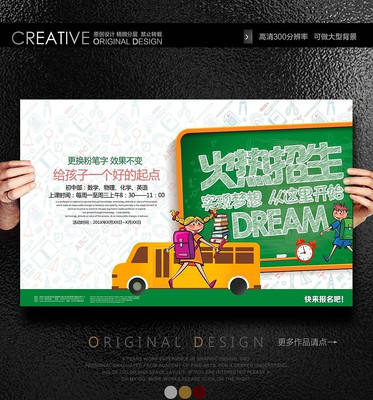 ��ͨ����������������� PSD