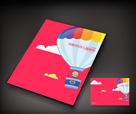 �ɰ���ͯ��