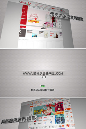 ������ҵ��վ����Ƭͷaeģ�� aep