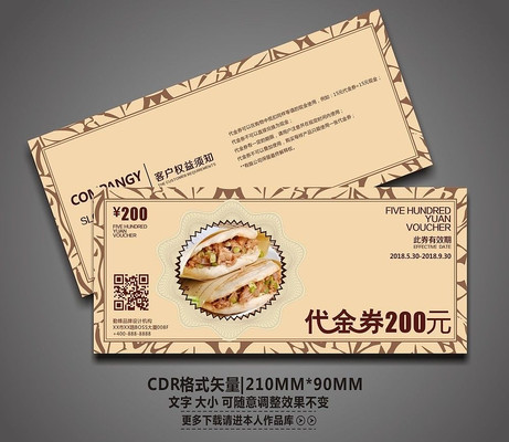 ʱ�в�������ȯ��� CDR