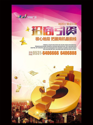 ʱ�еز��������ʺ������ PSD